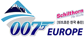 007 EUROPE